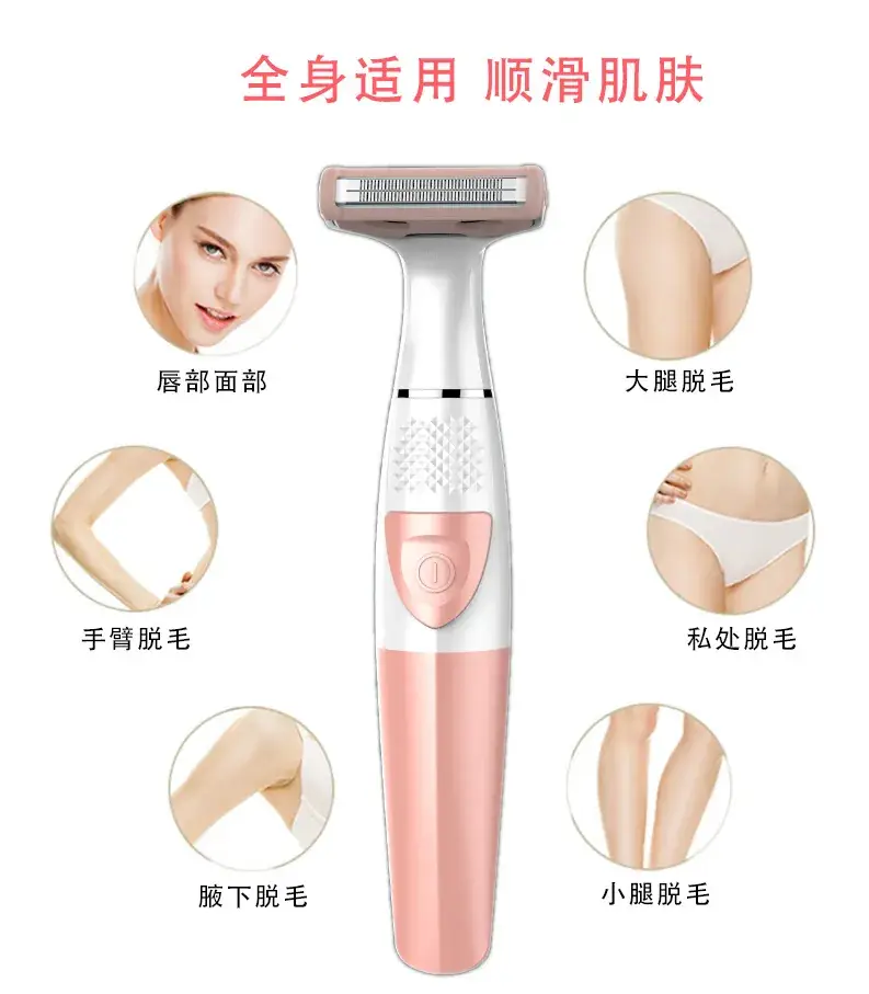 Men's Full Body Washable Shaver Pink — feature 6