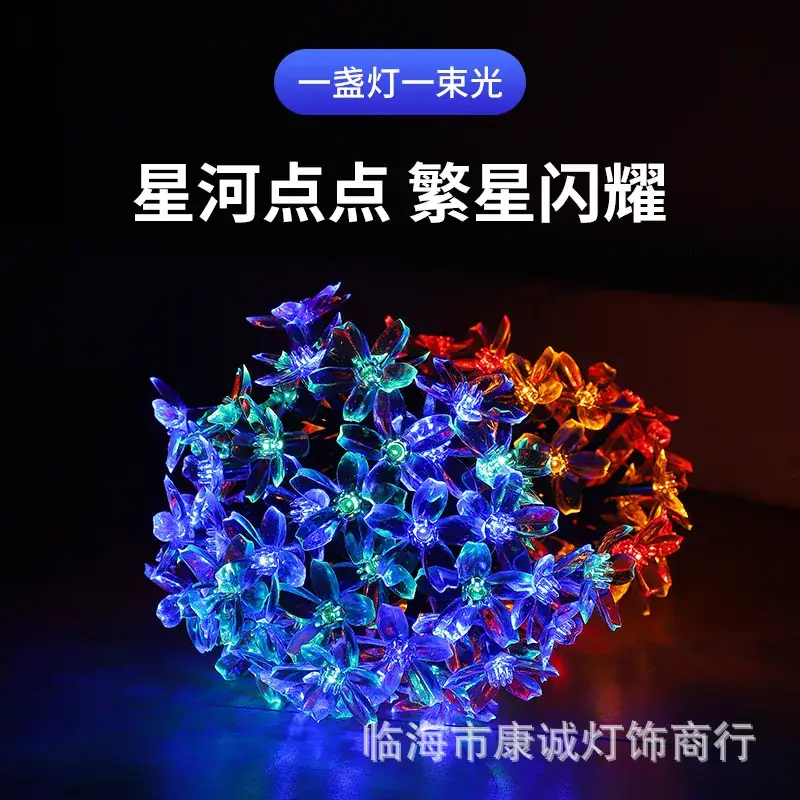 Outdoor LED Star Lights for Wedding & Festival Decor - Image 2