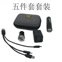 Eva Mini Portable Charger Set with USB C & Type-C Cables — feature 11