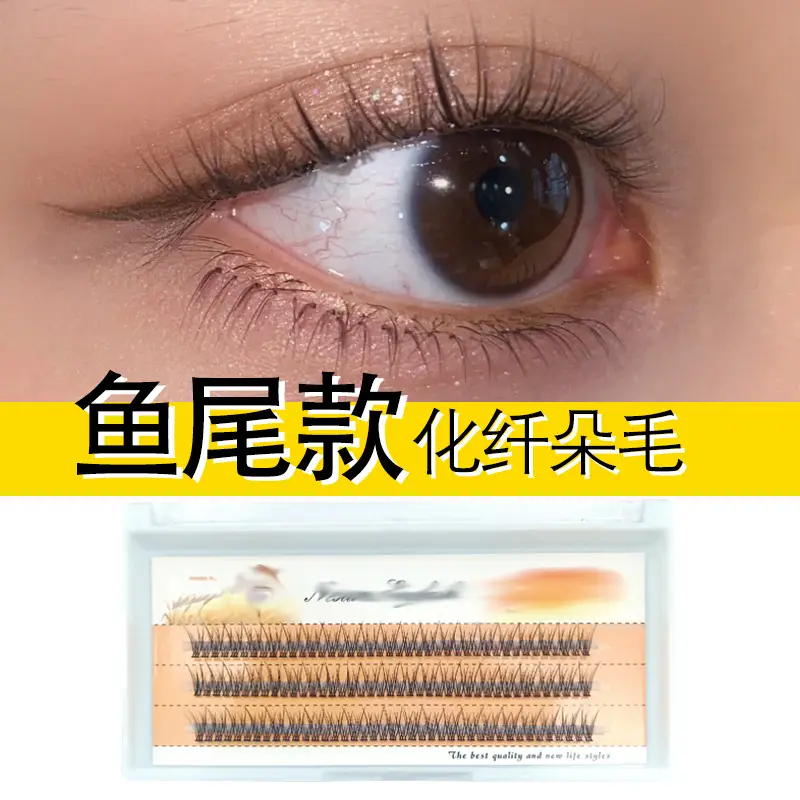 False Eyelash Set for Natural Look - Image 8