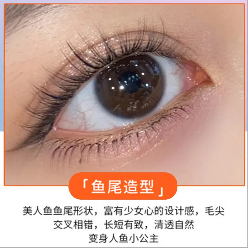 False Eyelash Set for Natural Look - Image 9