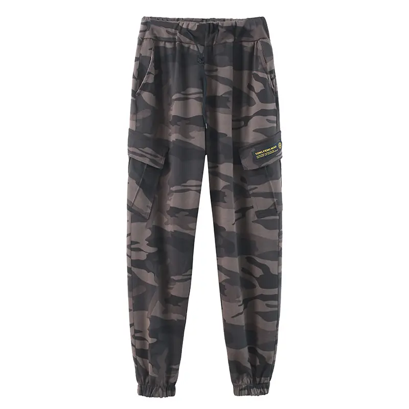 Men's Camo Knitted Jogger Pants with Elastic Waist - Image 3