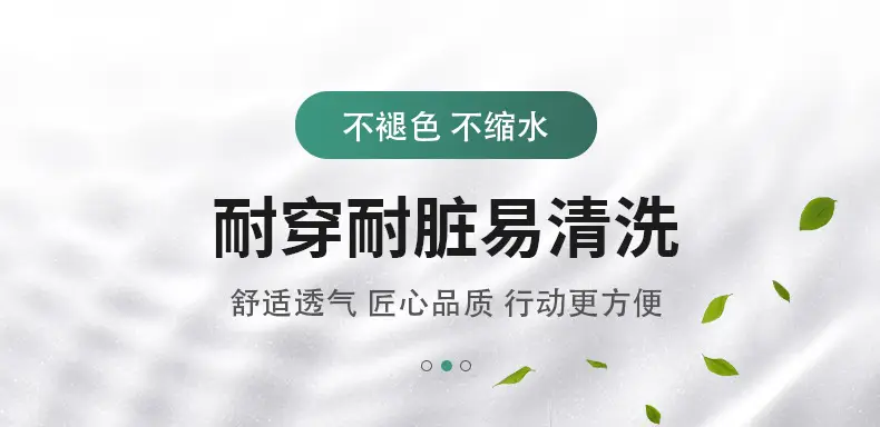 详情1_07