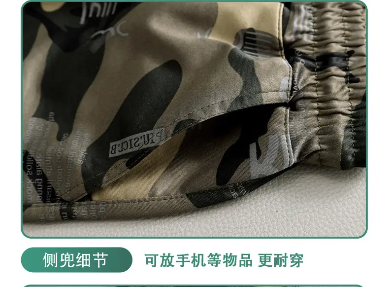 详情1_25