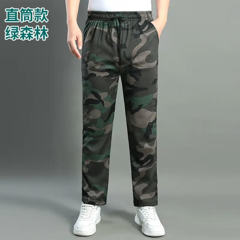 Men's Camo Knitted Jogger Pants with Elastic Waist - Image 10