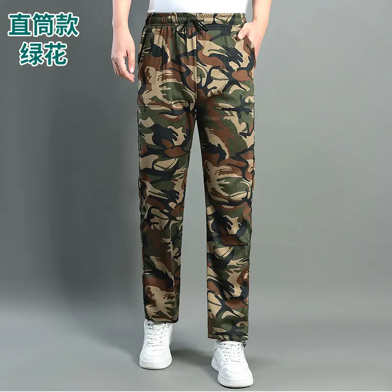 Men's Camo Knitted Jogger Pants with Elastic Waist - Image 6
