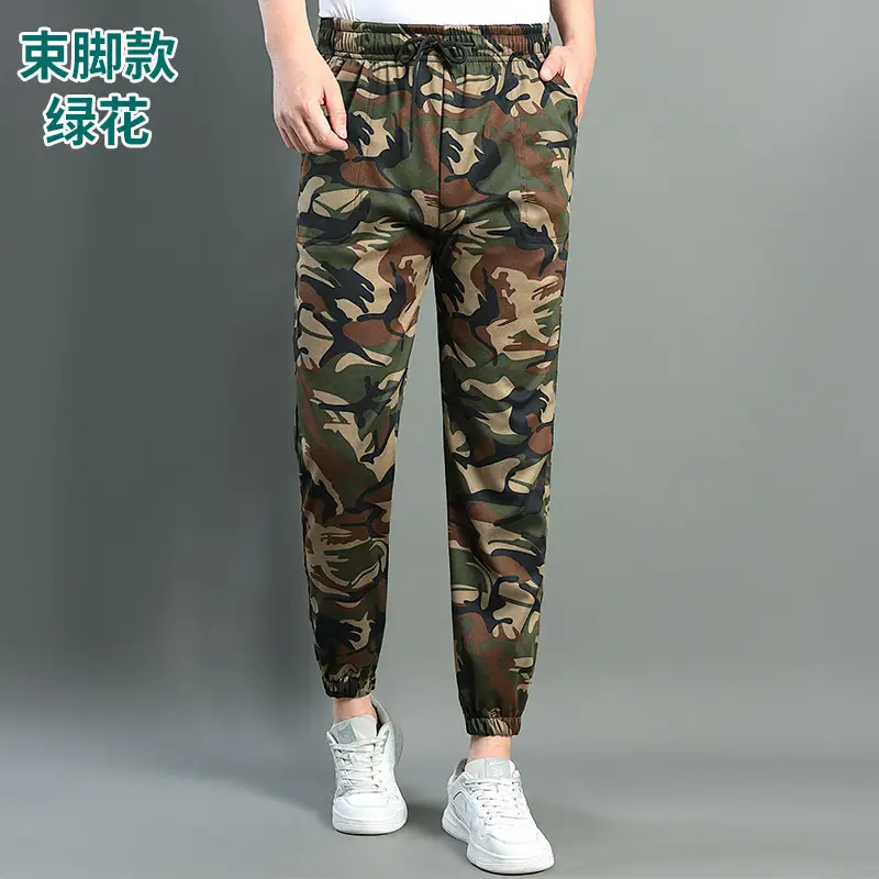Men's Camo Knitted Jogger Pants with Elastic Waist - Image 7