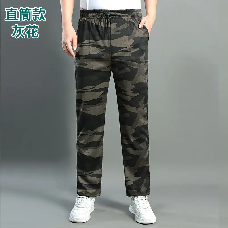 Men's Camo Knitted Jogger Pants with Elastic Waist - Image 8