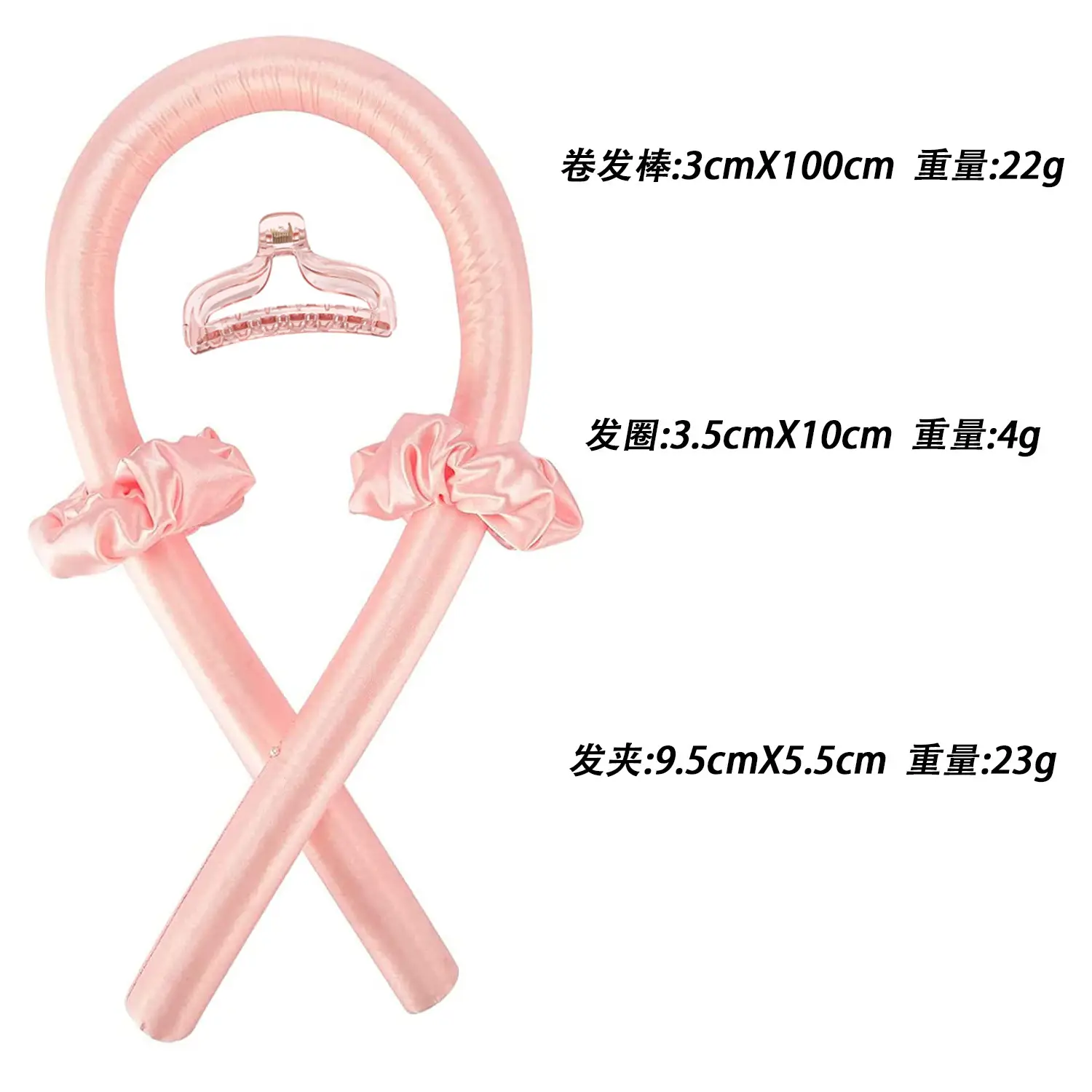 Pink Bow Heatless Curls for Women Hair - Image 41