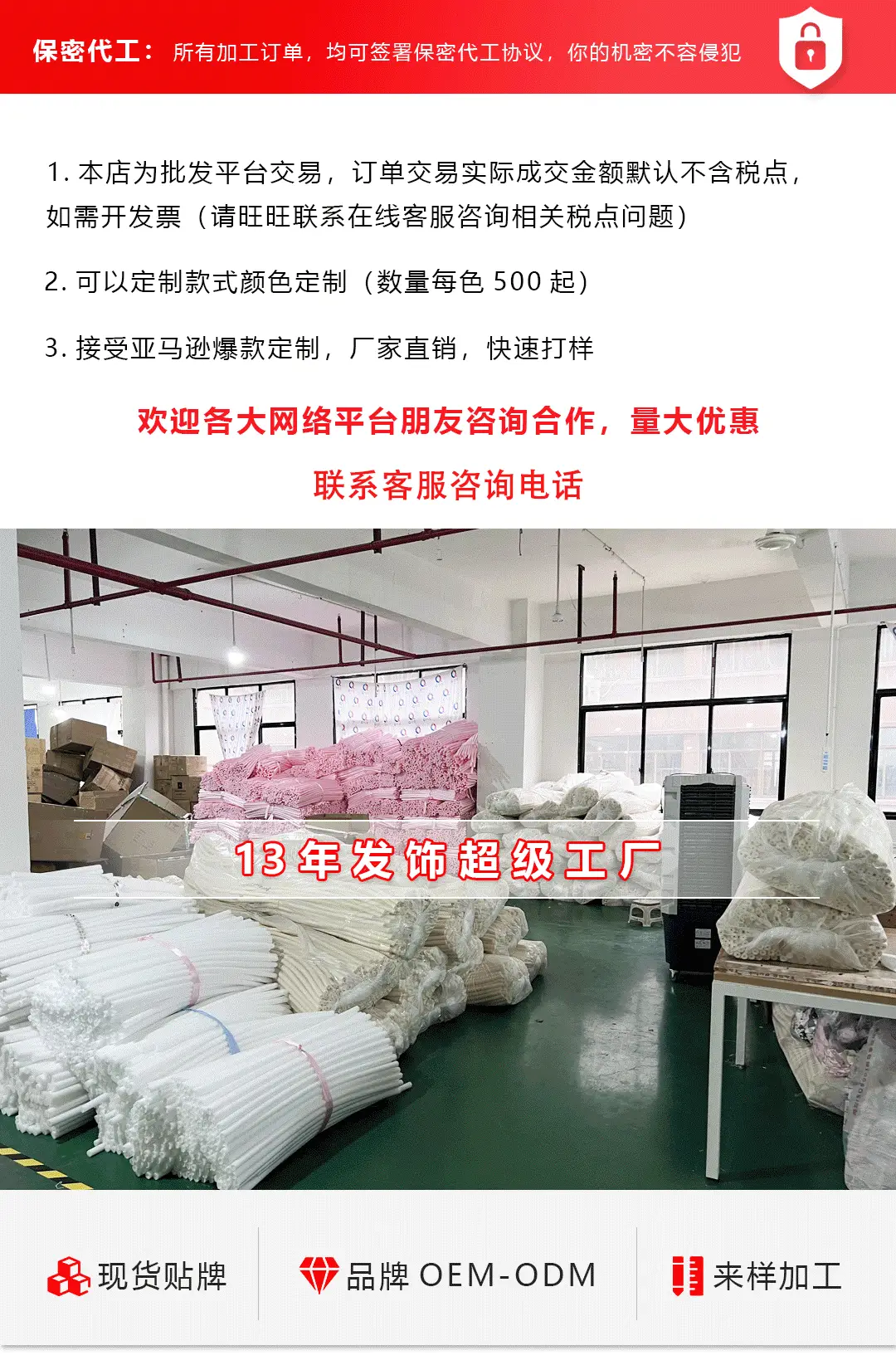 w卷发棒1.gif