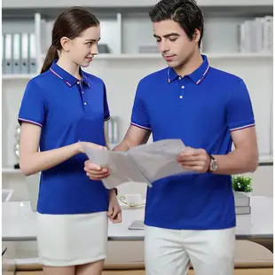 Men White Polo Shirt with Embroidered Collar — feature 13