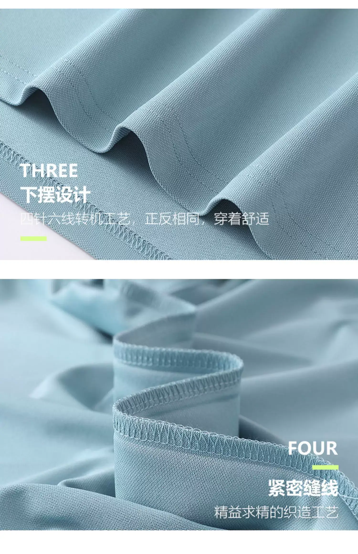 Men White Polo Shirt with Embroidered Collar — feature 18