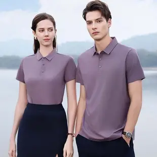 Men White Polo Shirt with Embroidered Collar — feature 2