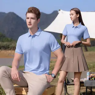 Men White Polo Shirt with Embroidered Collar — feature 4