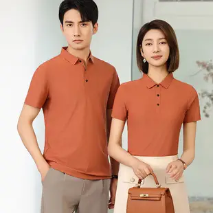 Men White Polo Shirt with Embroidered Collar — feature 6