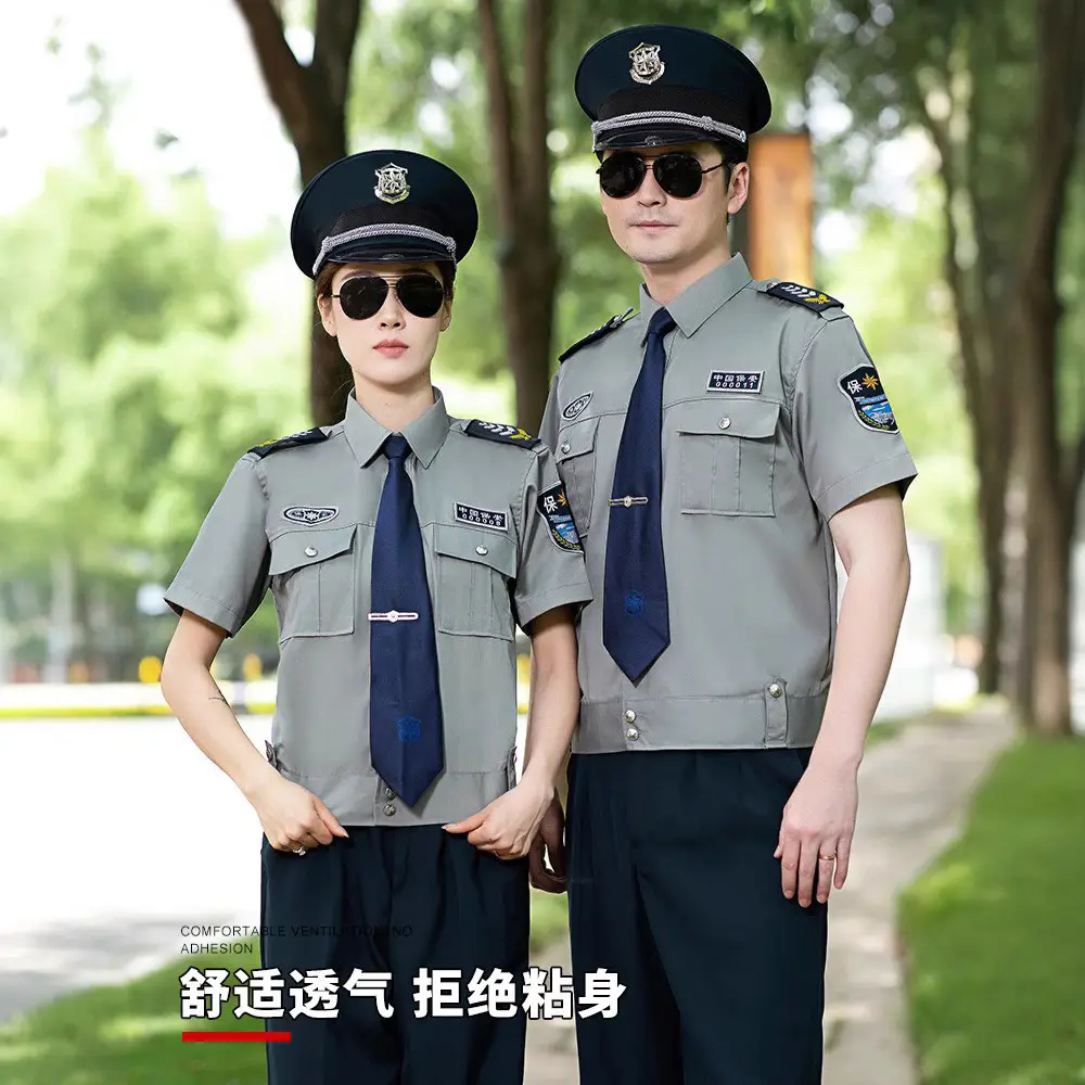 Men Blue Short Sleeve Security Uniform Shirt 2011