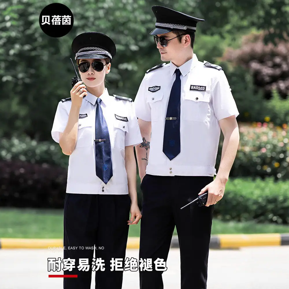 Men Blue Short Sleeve Security Uniform Shirt 2011