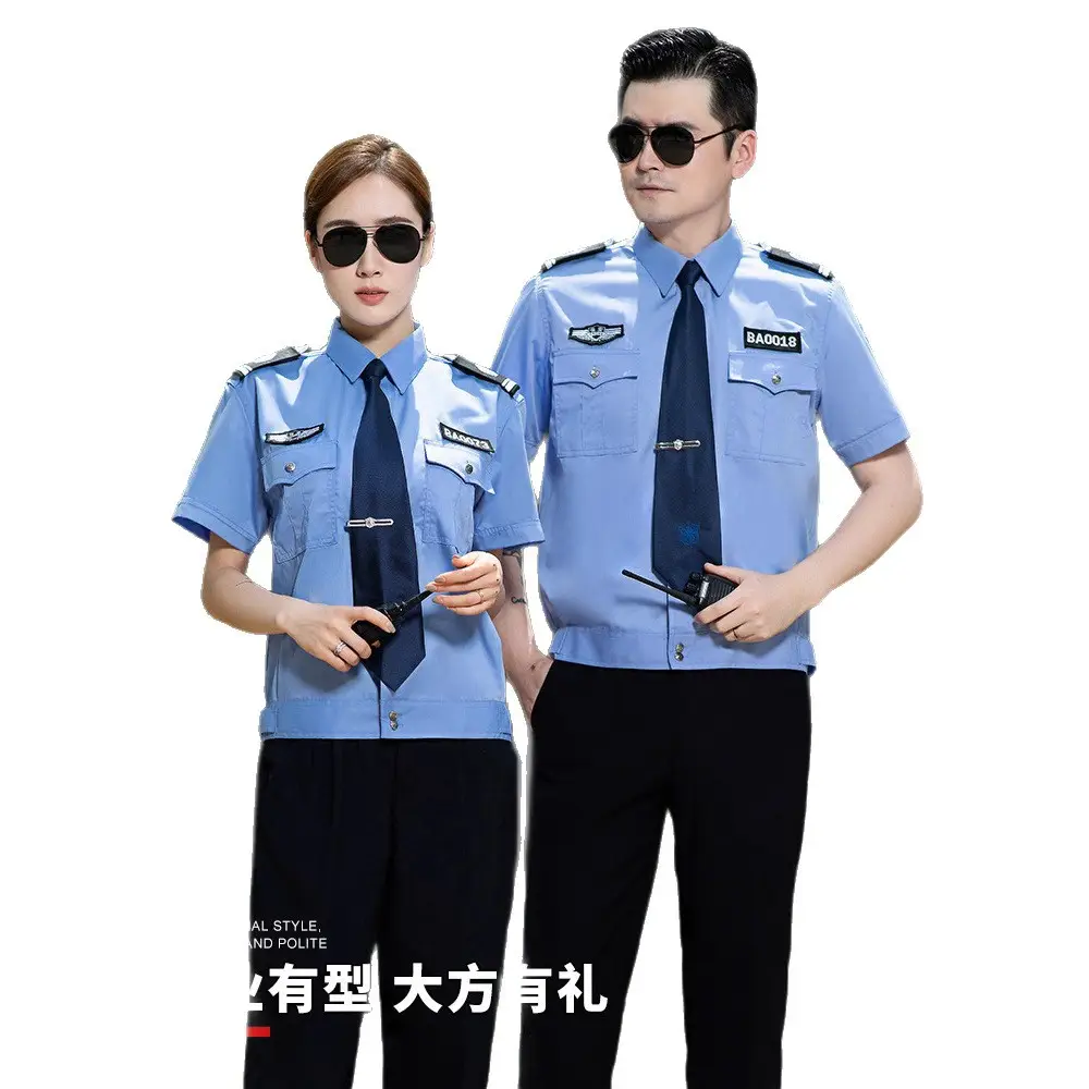 Men Blue Short Sleeve Security Uniform Shirt 2011