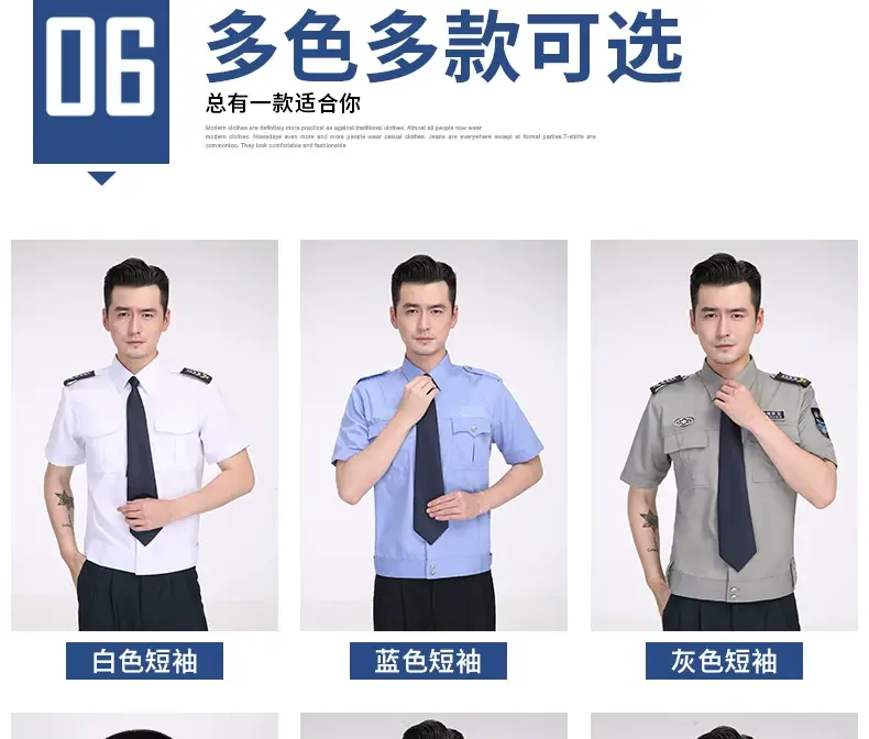 Men Blue Short Sleeve Security Uniform Shirt 2011 — feature 12