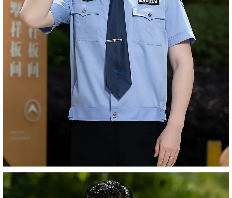 Men Blue Short Sleeve Security Uniform Shirt 2011 — feature 16