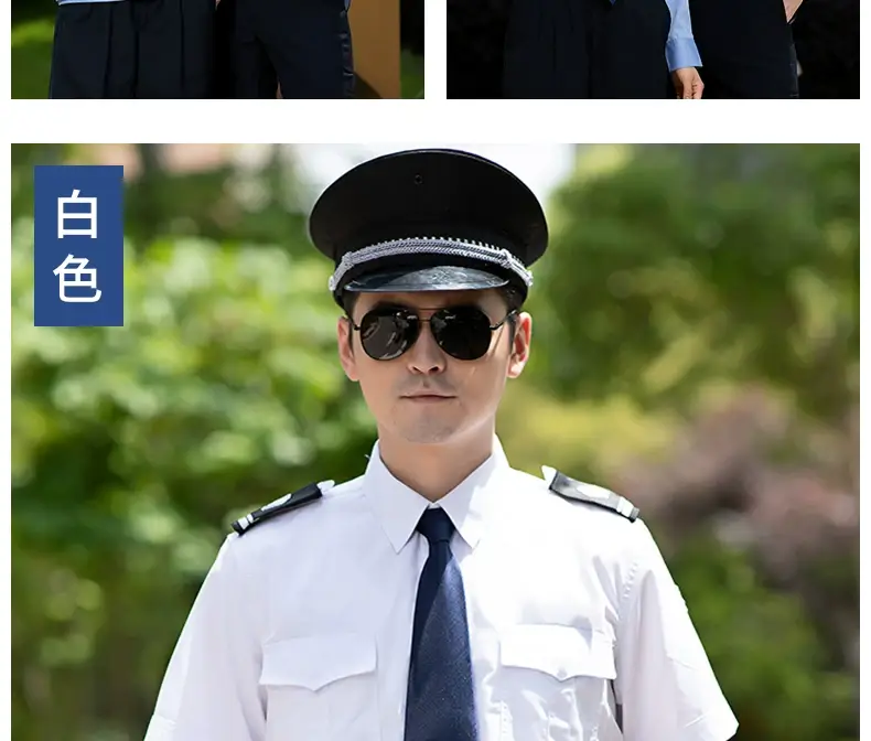 Men Blue Short Sleeve Security Uniform Shirt 2011 — feature 19