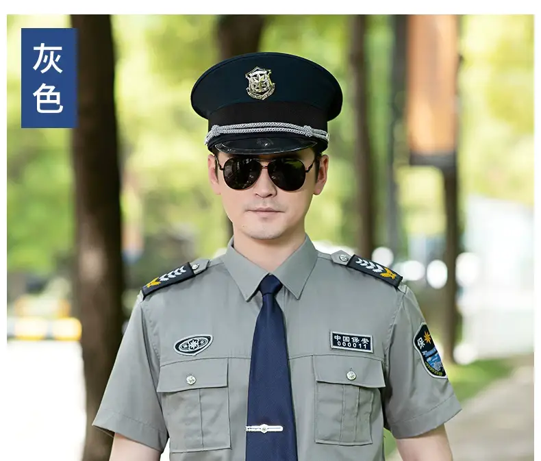 Men Blue Short Sleeve Security Uniform Shirt 2011 — feature 23