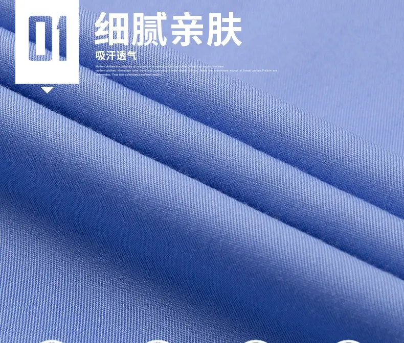 Men Blue Short Sleeve Security Uniform Shirt 2011 — feature 5