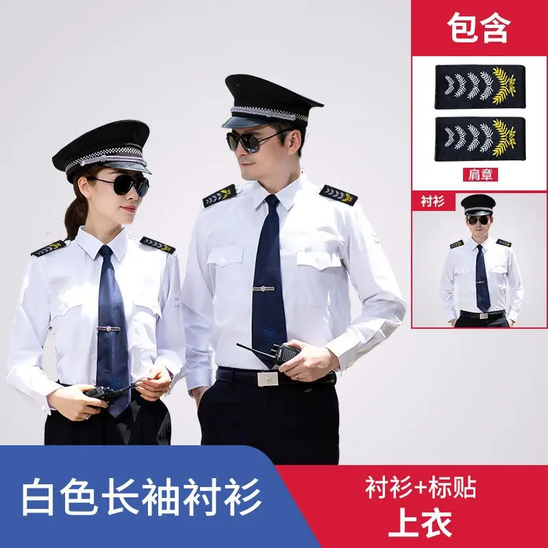 Men Blue Short Sleeve Security Uniform Shirt 2011