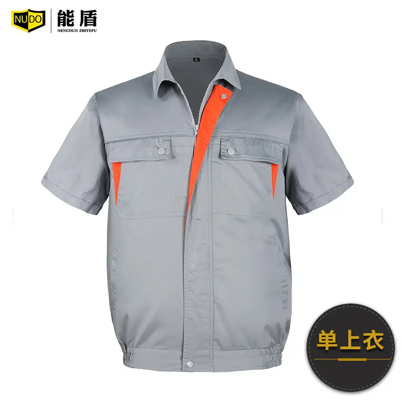 Men Navy Blue Short Sleeve Work Shirt with Red Accents