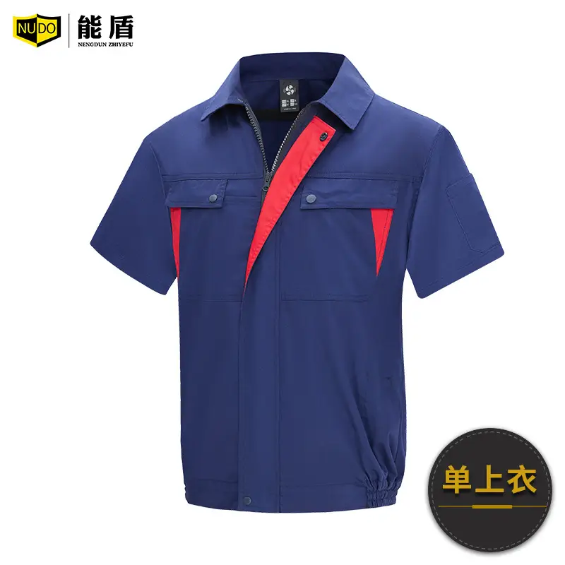 Men Navy Blue Short Sleeve Work Shirt with Red Accents