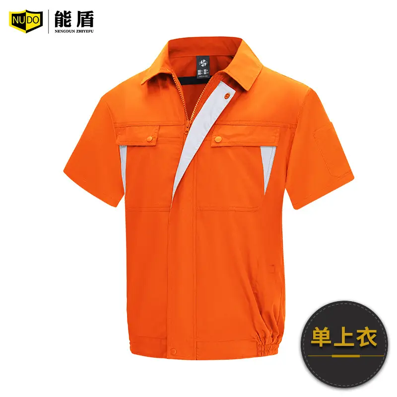 Men Navy Blue Short Sleeve Work Shirt with Red Accents