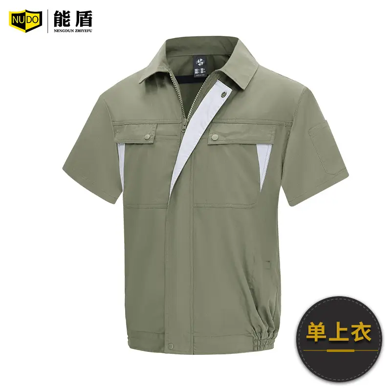 Men Navy Blue Short Sleeve Work Shirt with Red Accents