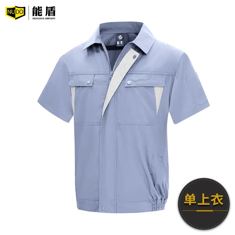 Men Navy Blue Short Sleeve Work Shirt with Red Accents