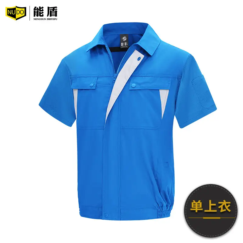 Men Navy Blue Short Sleeve Work Shirt with Red Accents
