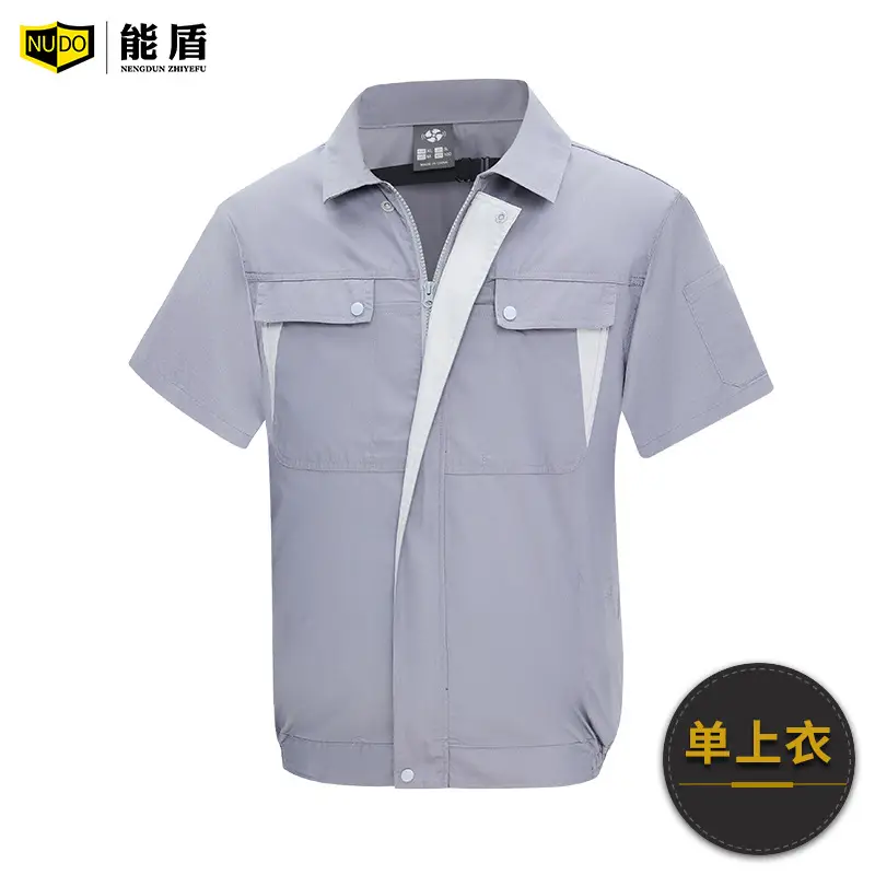 Men Navy Blue Short Sleeve Work Shirt with Red Accents