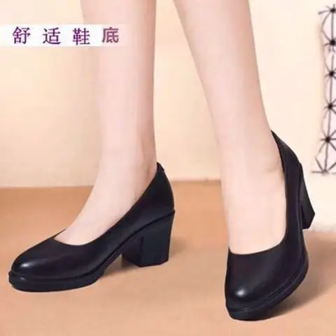 Black Square Heel Women's Formal Shoes - Image 5