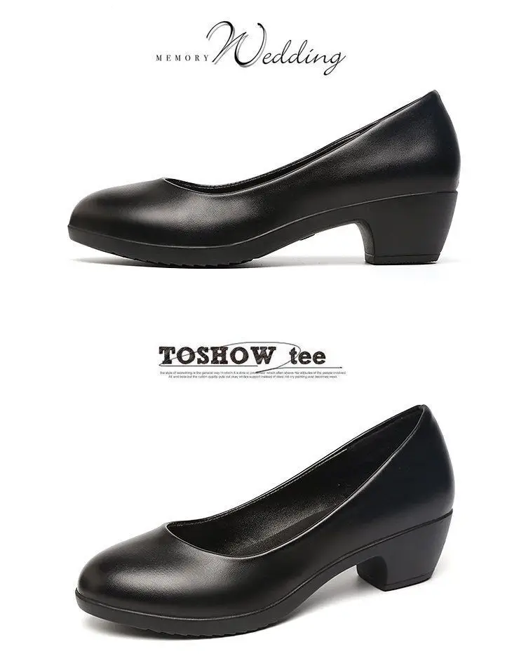 Black Square Heel Women's Formal Shoes — feature 15