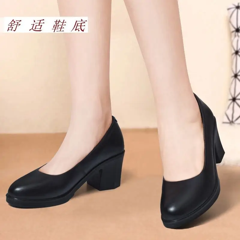 Black Square Heel Women's Formal Shoes — feature 2
