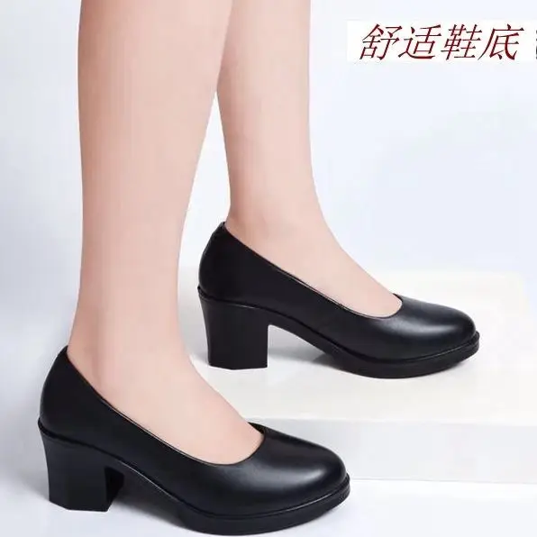 Black Square Heel Women's Formal Shoes — feature 3
