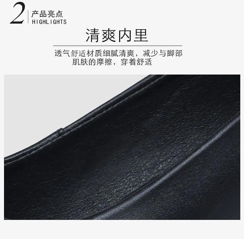 Black Square Heel Women's Formal Shoes — feature 5