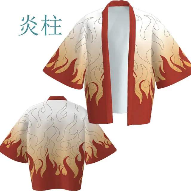 炎柱