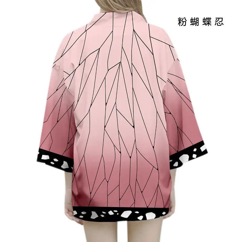 Ghost Extinguishing Blade Cos Kimono Coat with Feather Woven Design - Image 9