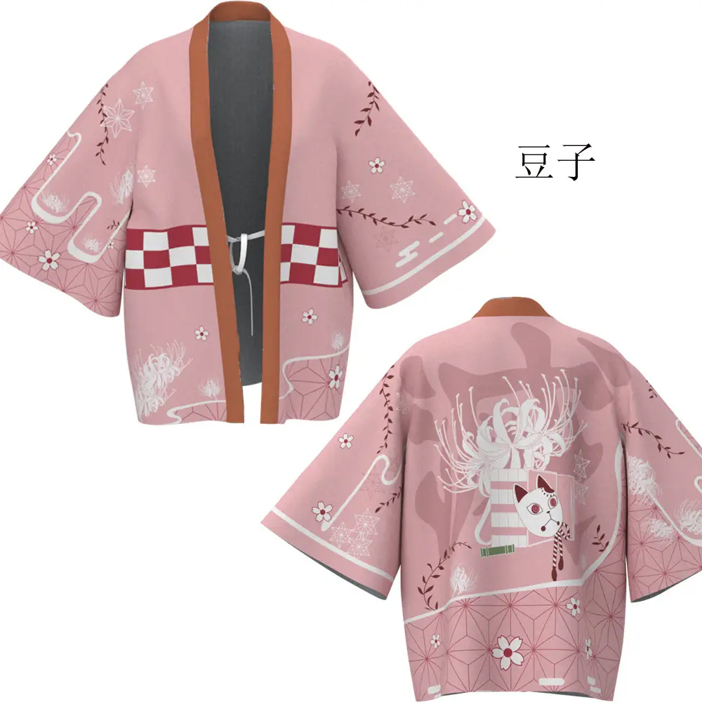 Ghost Extinguishing Blade Cos Kimono Coat with Feather Woven Design - Image 16