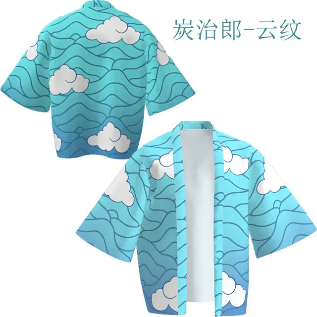 Ghost Extinguishing Blade Cos Kimono Coat with Feather Woven Design - Image 4