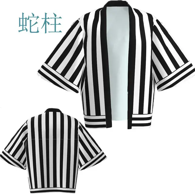 Ghost Extinguishing Blade Cos Kimono Coat with Feather Woven Design - Image 7