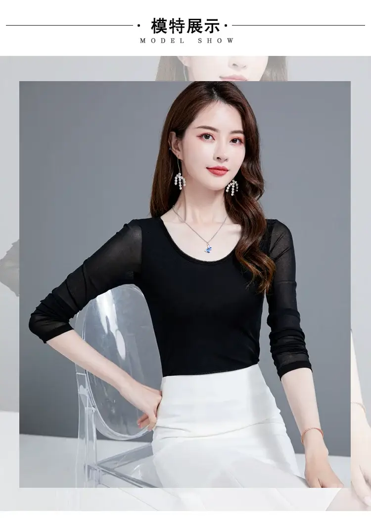 Black Korean Style Women's Top Sleeve T-Shirt 2021 — feature 11