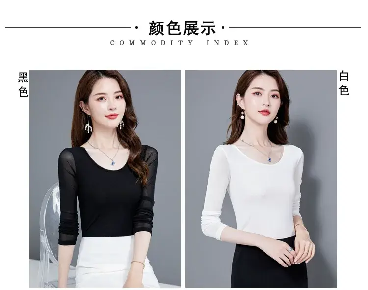 Black Korean Style Women's Top Sleeve T-Shirt 2021 — feature 8