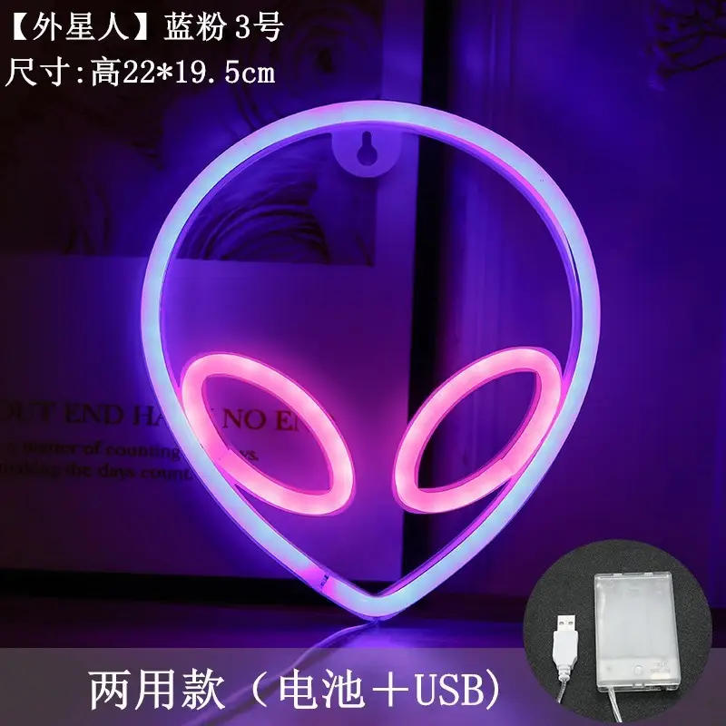LED Alien Neon Window Lamp Red Bedroom Decor - Image 3