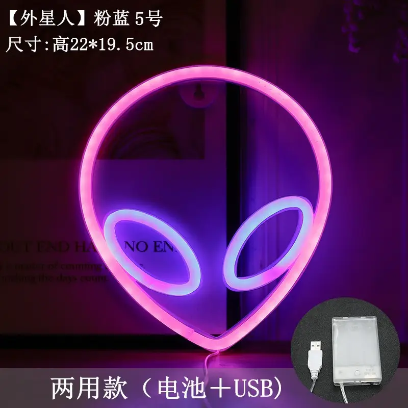 LED Alien Neon Window Lamp Red Bedroom Decor - Image 5