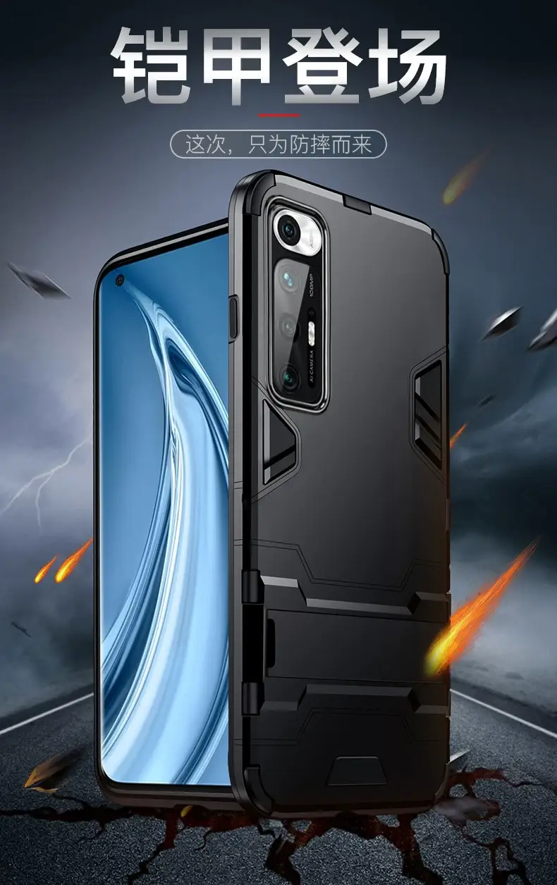 Mi10S Silicone Protective Case Navy Blue 5g All-inclusive — feature 1